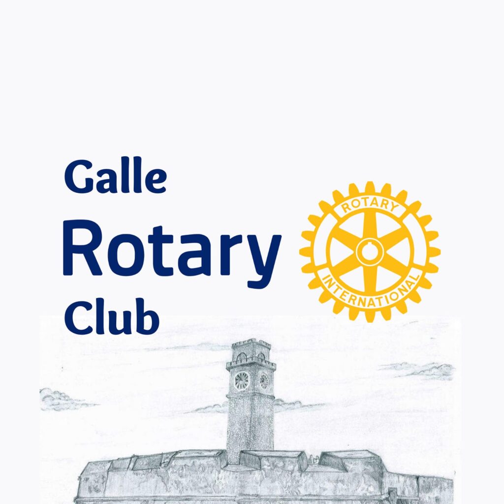 Rotary Club of Galle