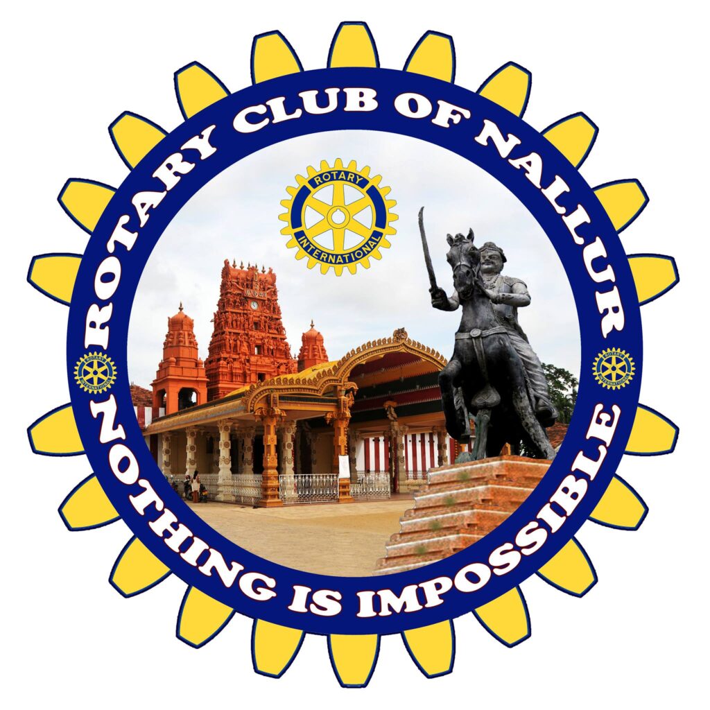 Rotary Club of Nallur