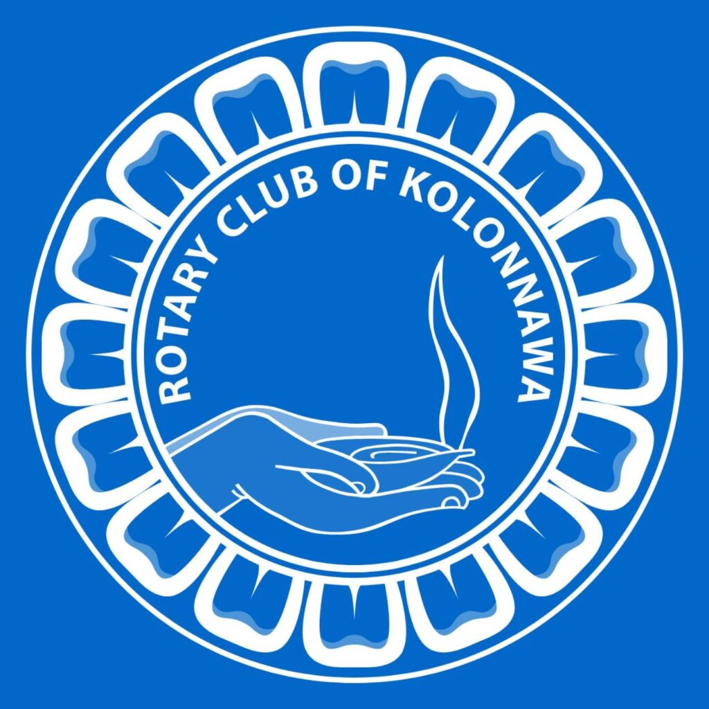 Rotary Club of Kolonnawa