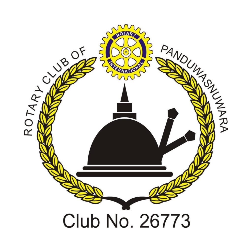 Rotary Club of Panduwasnuwara